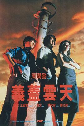 亚洲日韩欧美一区二区在线
